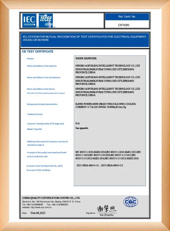 Patents and Trademarks
